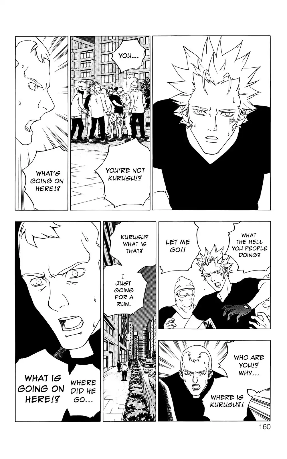 Luck Stealer Chapter 36 25